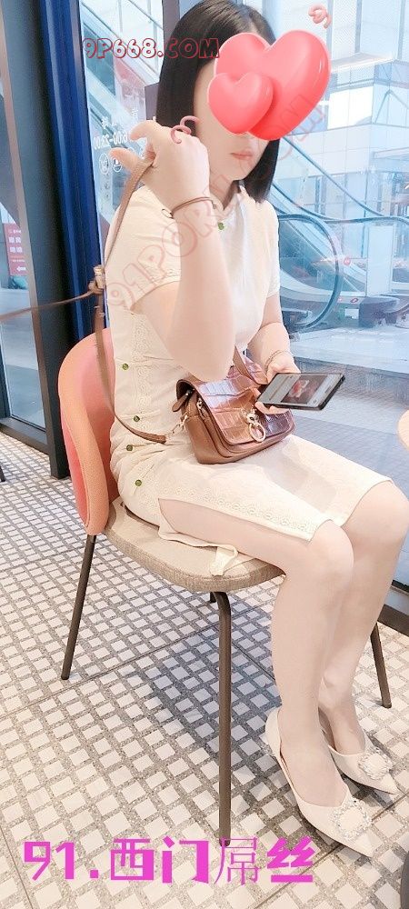 老婆上班在办公室玩真空，还玩露出 我的反差人妻