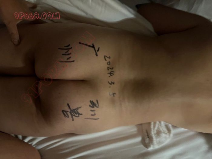 粤湾区party组织，全能拿下喷水少妇人妻，募素质单男，夫妻