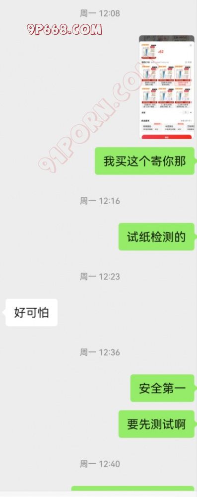 3.8-9东莞英语老师活动即将开启，还可报名