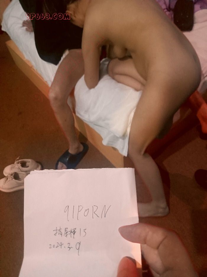 重庆遛娃时约个3p