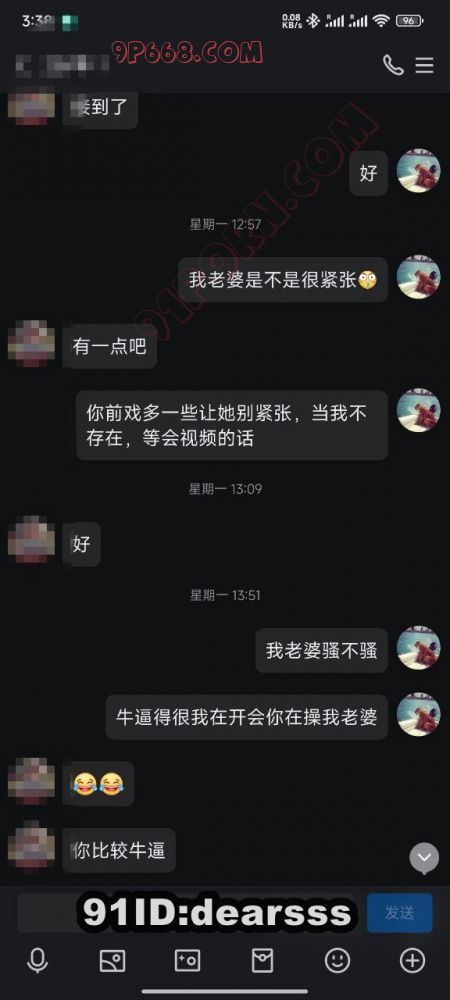 【申精】(020)在他国看骚妻被操让骚妻去约单男，有动图