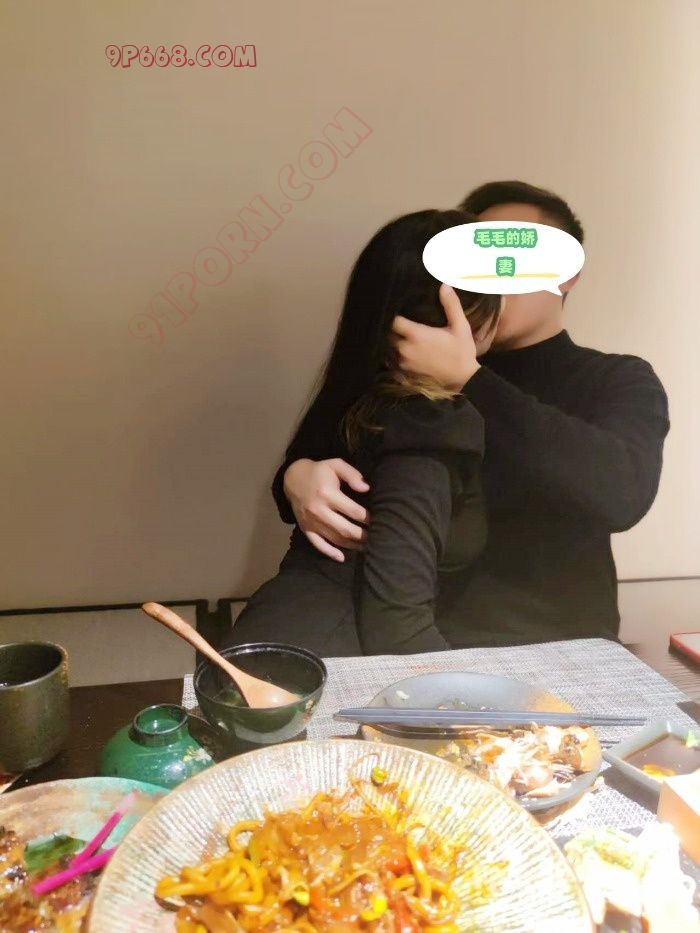 毛毛的娇妻spa活动高潮篇