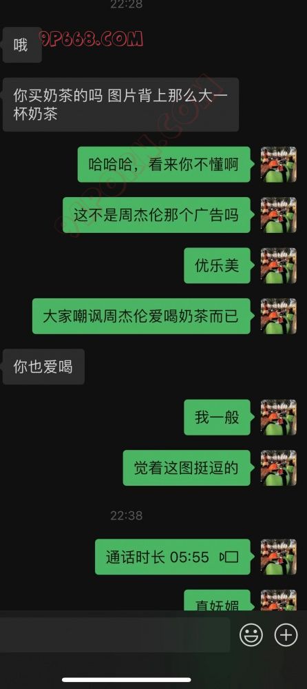 让我勾引你的妻子{第十七季}