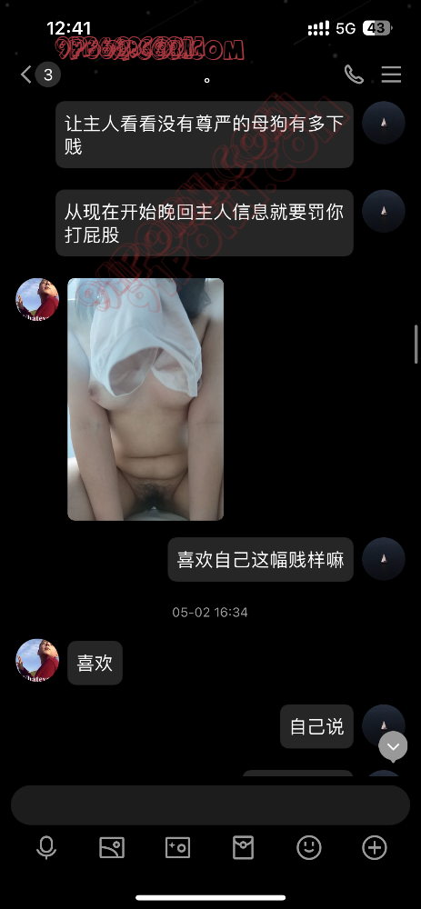 千古s 奴性极高展示骚奶子的高中母狗