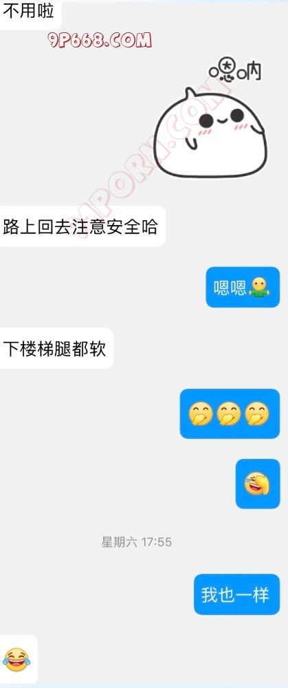 0394单寻……