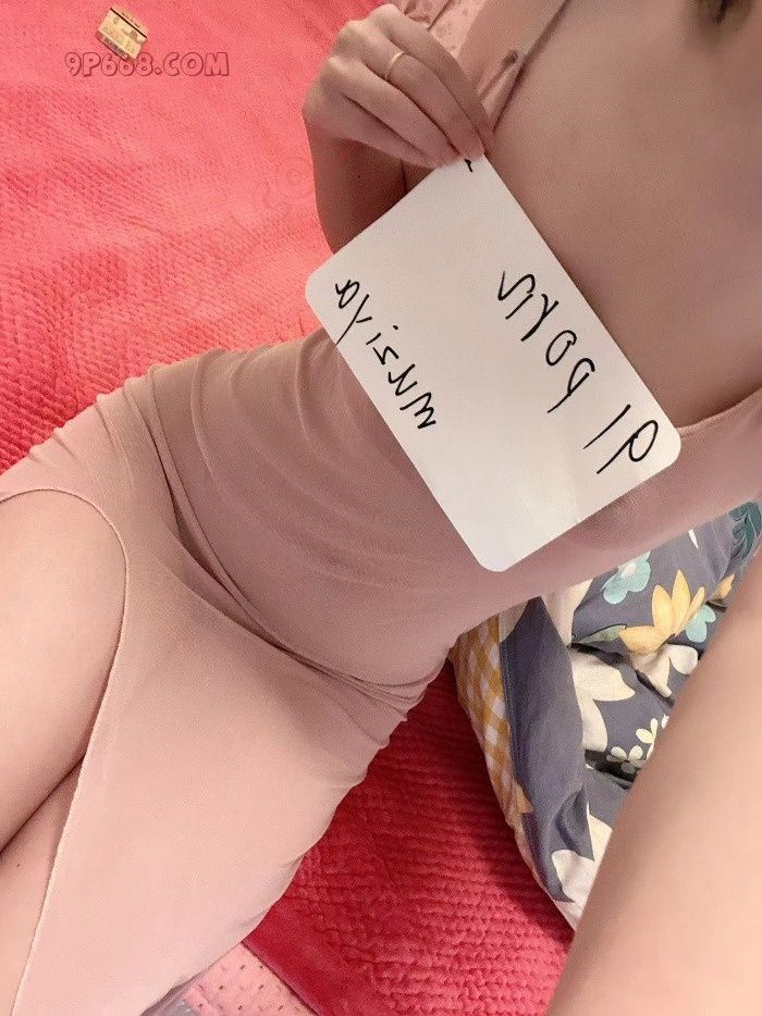北京辽宁已婚女粉色后妈系情趣无内无毛【真实原创】