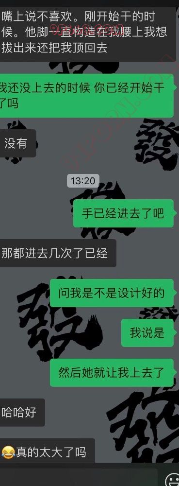 福建地区找优质单男