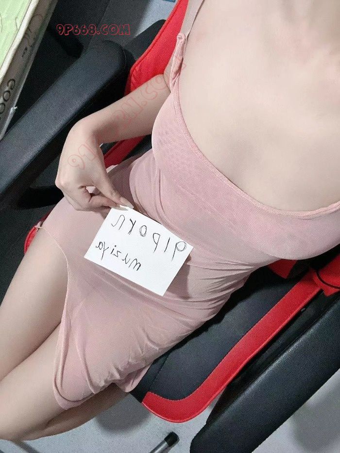 北京辽宁已婚女情趣后妈裙调教【真实原创】