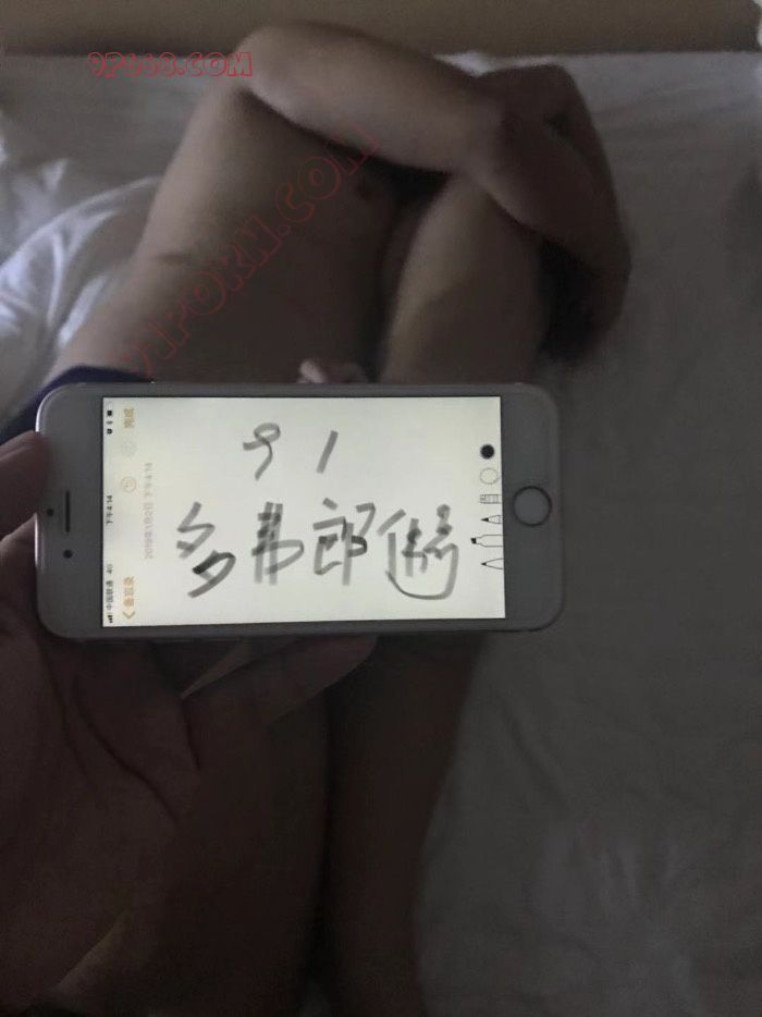 颜值夫妻 北京沈阳哈尔滨找单男 喜多人可无套