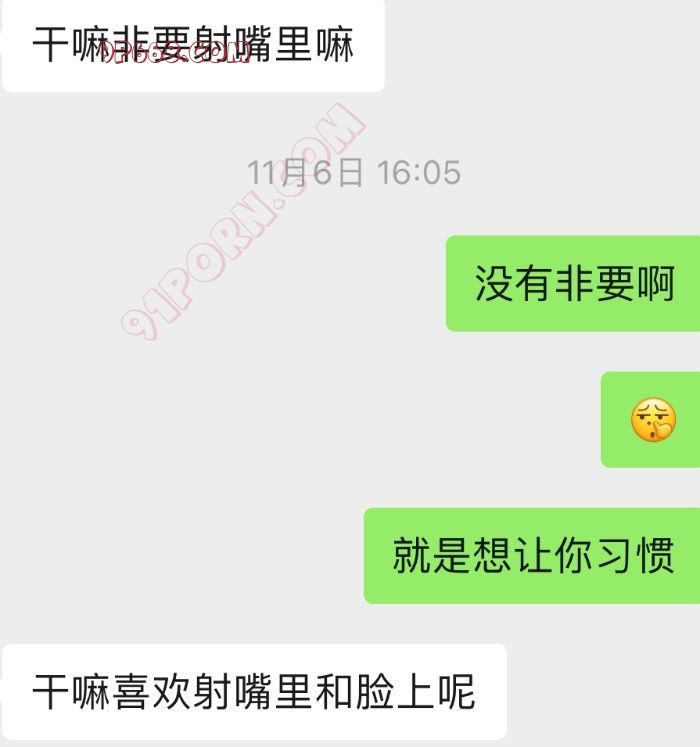 你会问这些女友跟前任啪啪啪的细节吗？