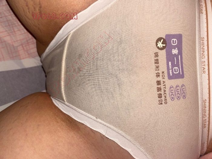 我爱我妻