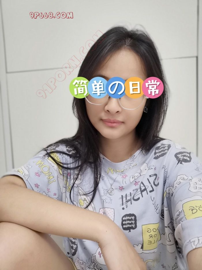去楼下邻居家喝酒无套做爱他老婆孩子回佛山了（动图）