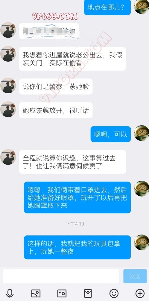 河南绿主，各位绿帽绿奴来献妻