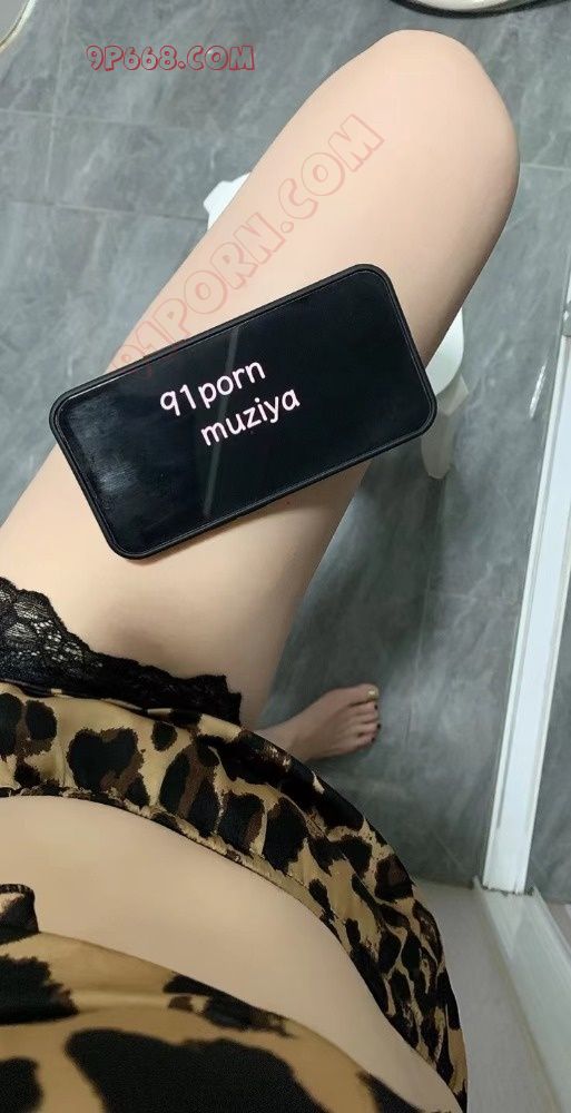 北京辽宁微反差单女豹纹硬控（原创）