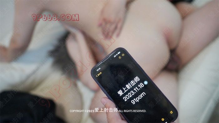 【爱上射击师】010寻绳艺高手拍户外捆绑私房寻高质量单男