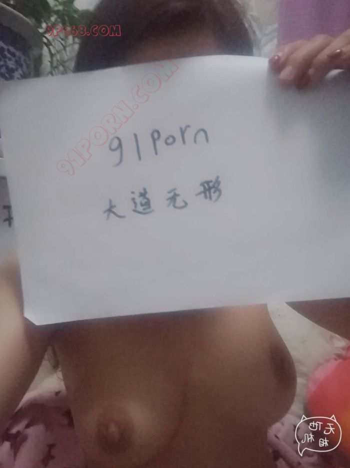 经验夫妻寻真诚素质朋友，需要验证，单男勿加！