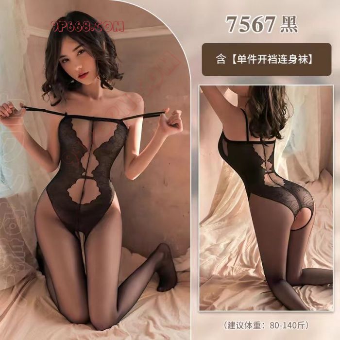 真想暴露老婆啊