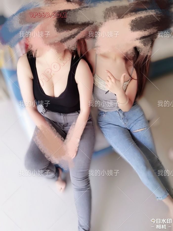 我的小姨子5