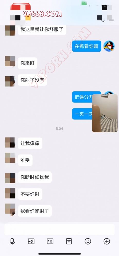 邯郸地区召唤小母狗，反差婊现身