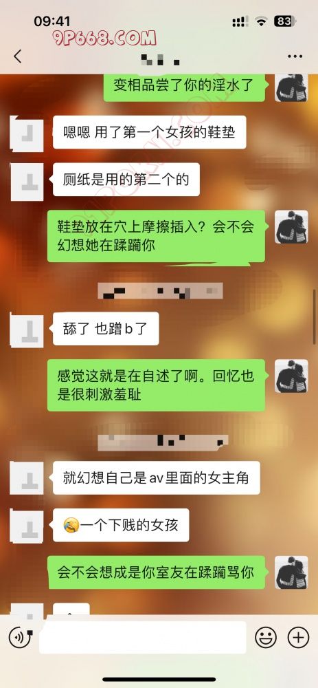 收反差女-极品大学兼职模特宿舍皮衣调教发情
