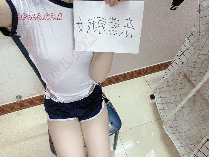 北京妹子自带验证