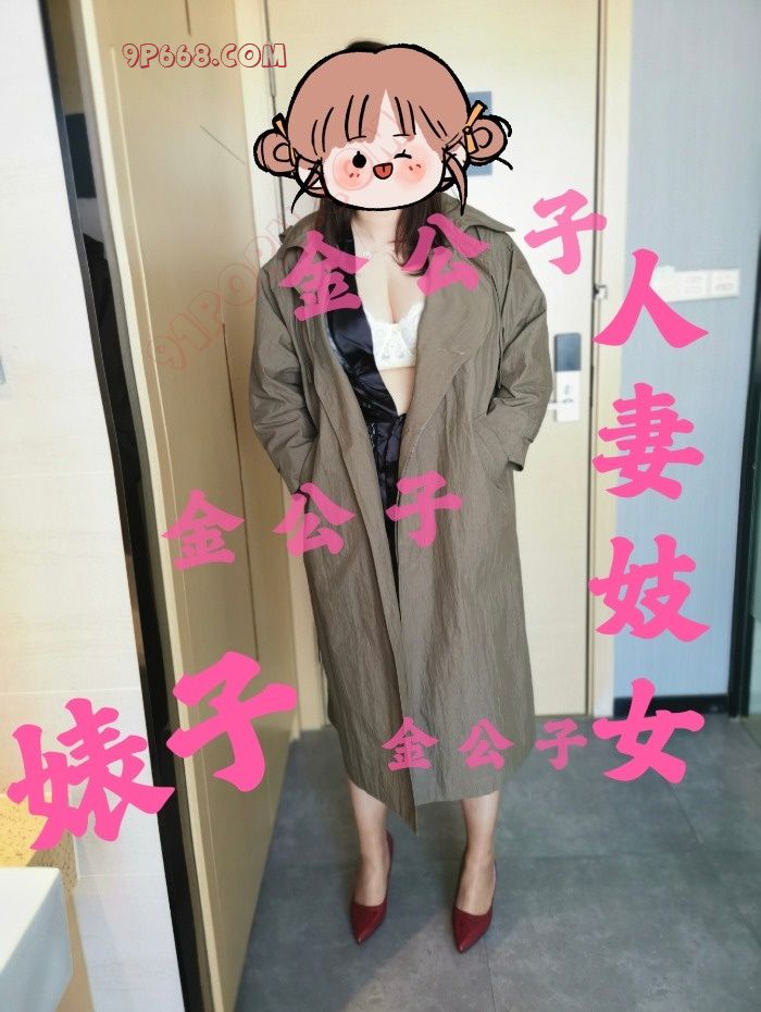 80后丝袜人妻，被射手与粉丝强烈要求返场部分经典照片
