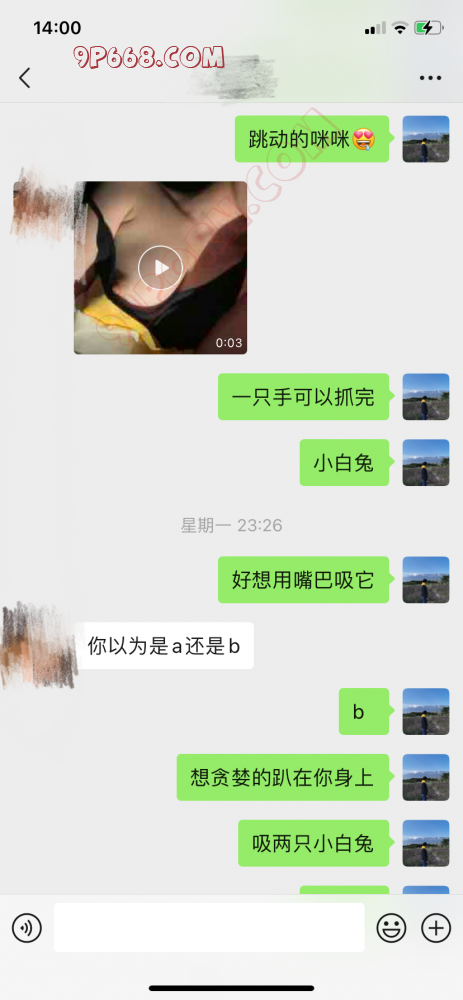 广西南宁0771收骚货小母狗