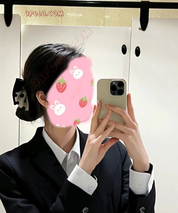 帝都，她说别人看了会不会有反应。