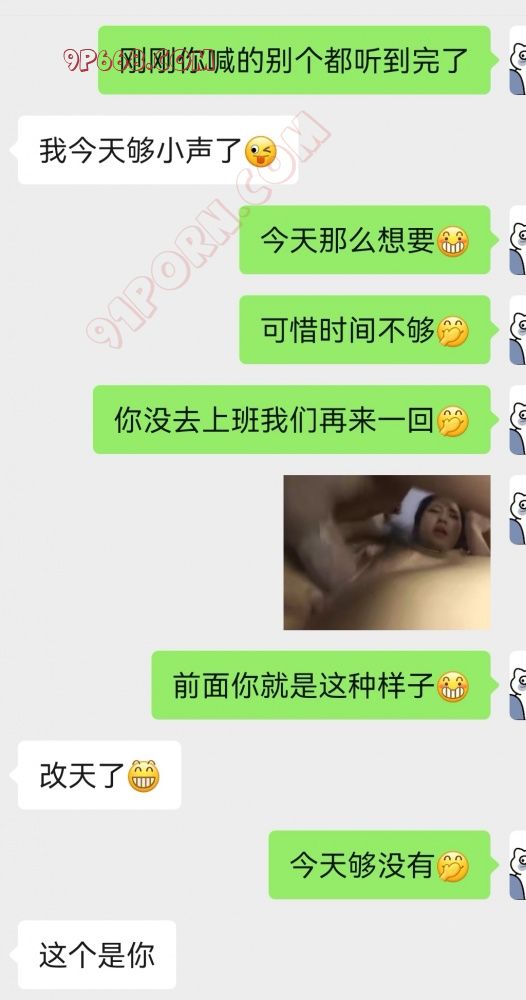 广西0778单男记录熟女高潮的瞬间