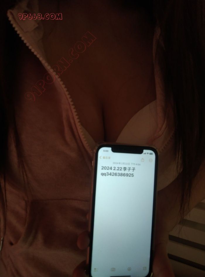 90后fq近期打算全国飞寻优秀单