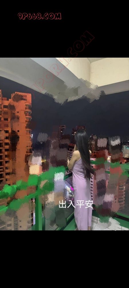 （0378）分享大二小母狗