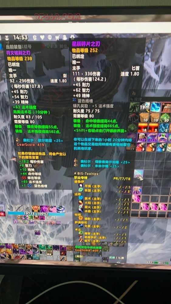 浙B骚妻终于同意尝试线下活动急招合适单男
