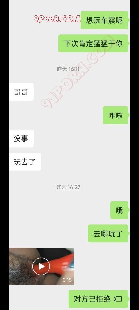 022单男，想找周边的夫妻，绿帽，单女，可网调可线下