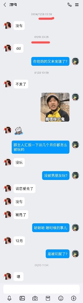 （0755）大一学妹被调教用鸡蛋塞逼插瓶子
