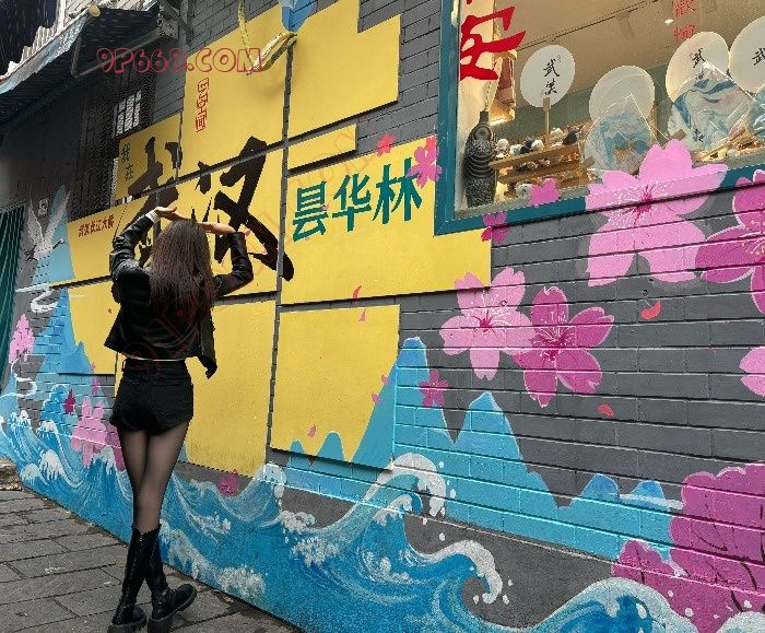 海南最近能活动来