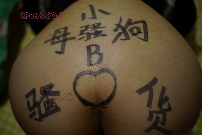 分享交流 想看评论
