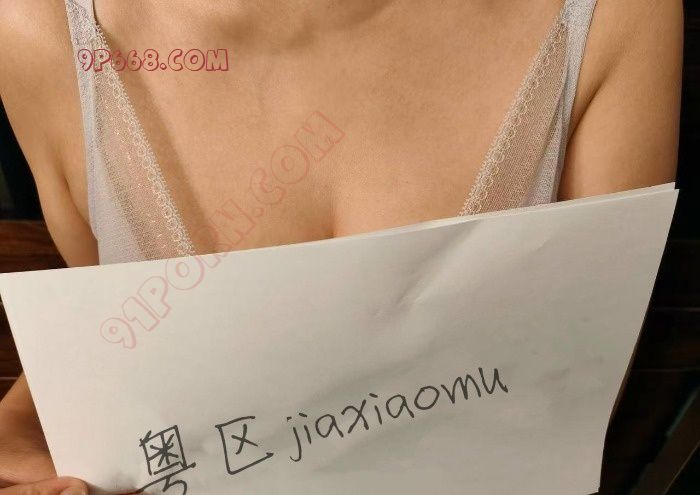 广州申精王老师的开档瑜伽裤