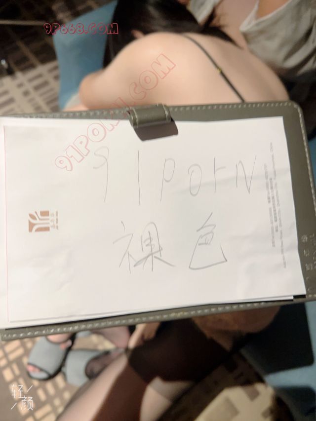 泉州金主找附近母狗现实轮奸灌精