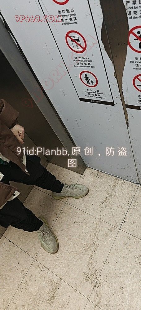 删，管理麻烦删一下，删删删删删删