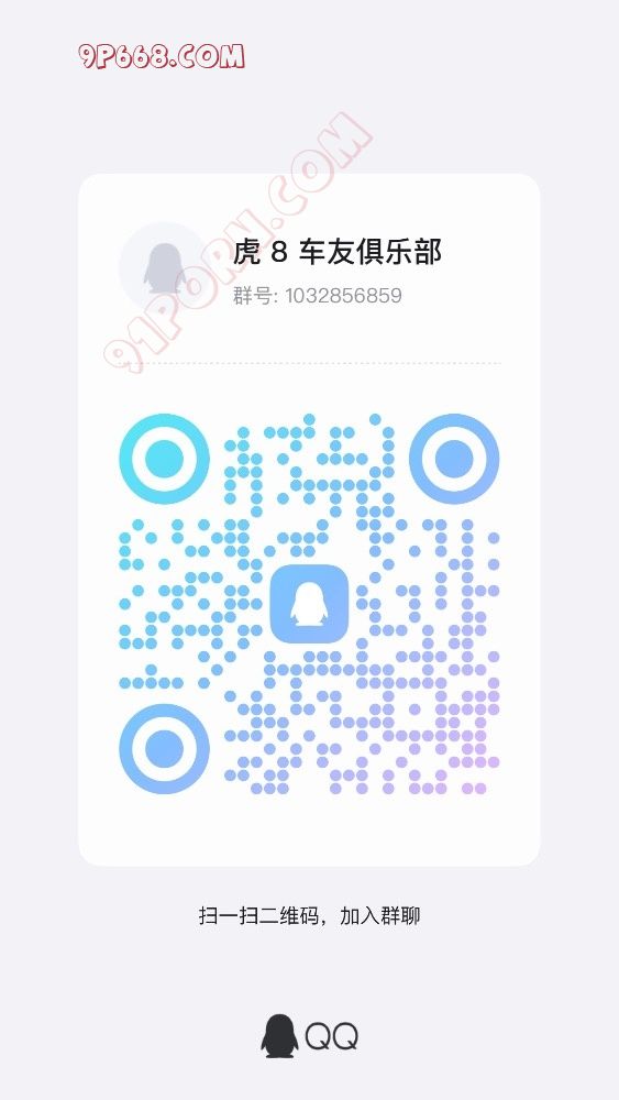 大胆交流分享心得