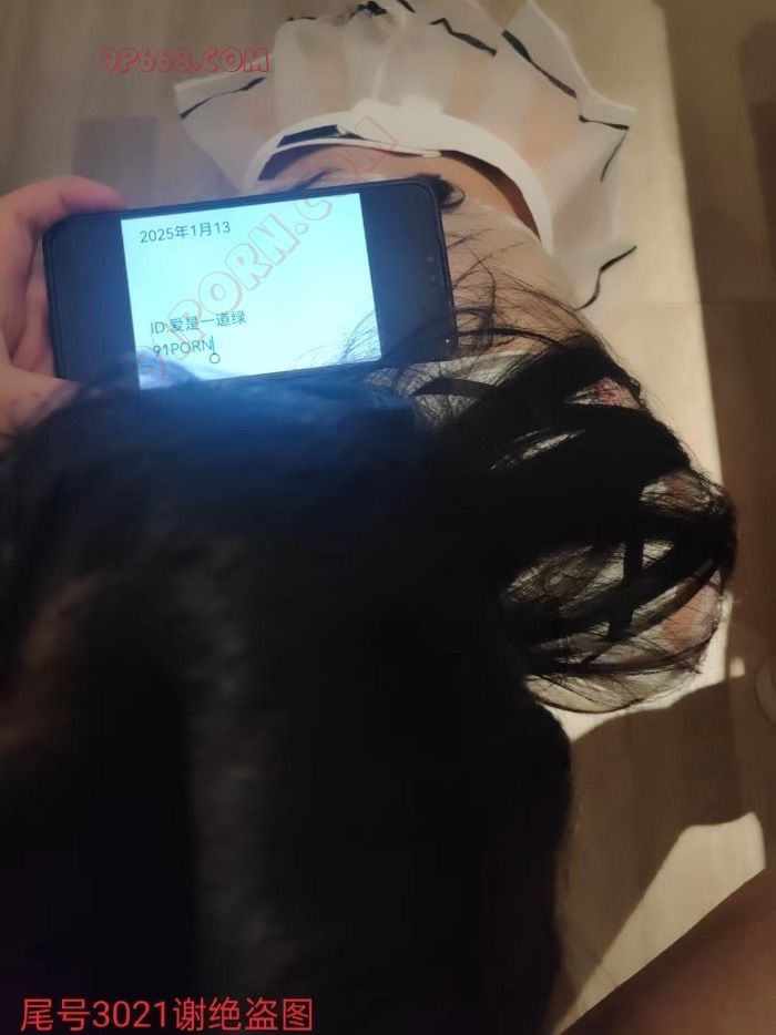 重度绿夫妻找金主单
