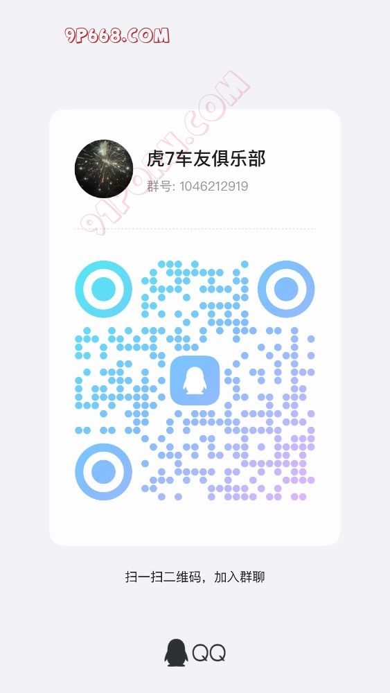 看看你老婆