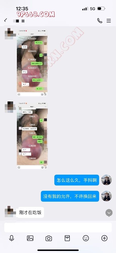 收渴望被调教的背德人妻，反差女生，无底线绿王八
