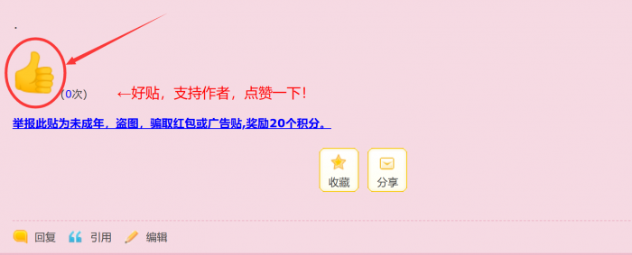 妻子，胸，屁股，优质单进来。