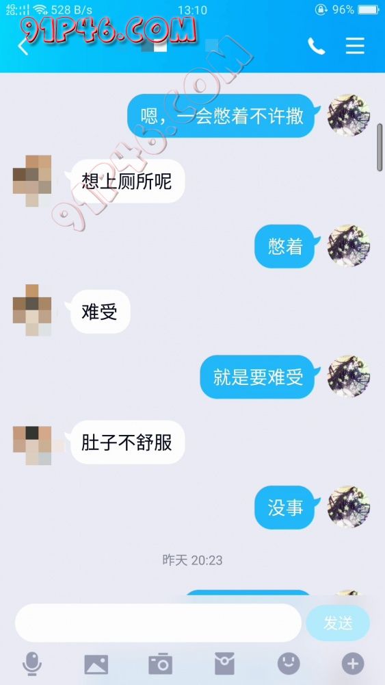 【云南霸主s】说到做到，母狗夹奶子，憋尿板块来了