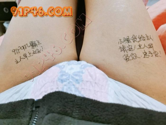 【云南霸主s】北方母狗简单夹奶调教