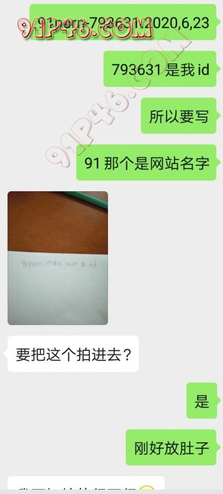 申精999，大波自拍，自慰，带聊天，第一次（带验证）