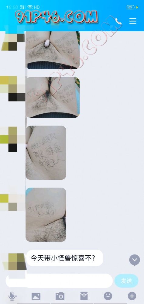 【云南霸主s】母狗起床主动塞小怪兽，管理别换版块感谢