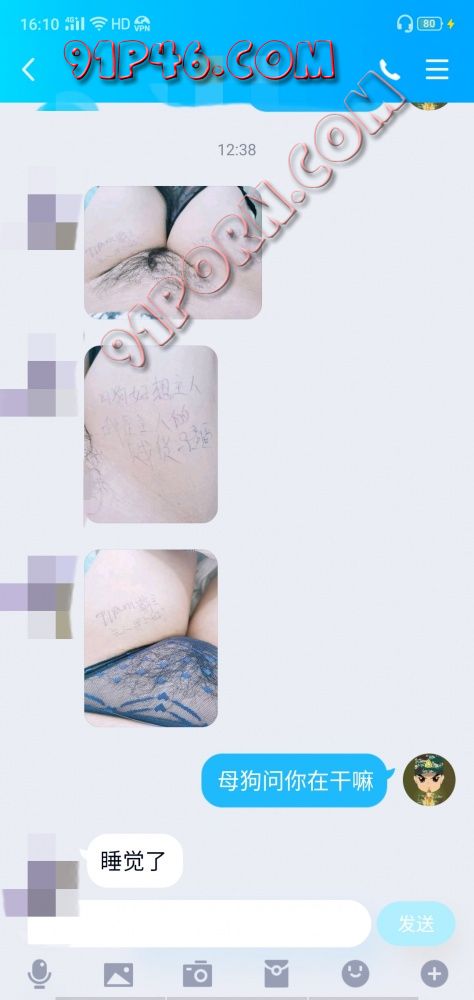 【云南霸主s】贱狗子惩罚耳光后的夹奶