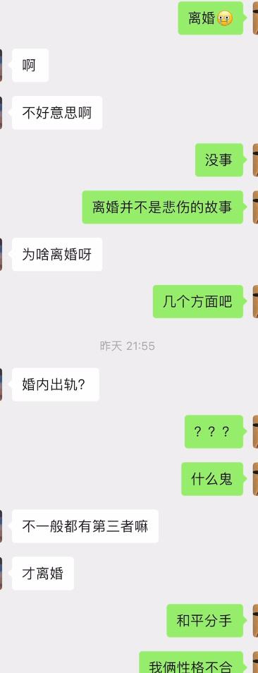 【悦湿风淫】无锡4小时搞定已婚少妇 91自拍论坛 91论坛 91porny 九色